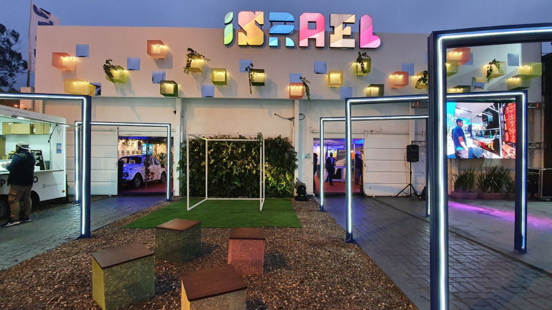 Exterior of the Israeli booth at Expo Prado 2021