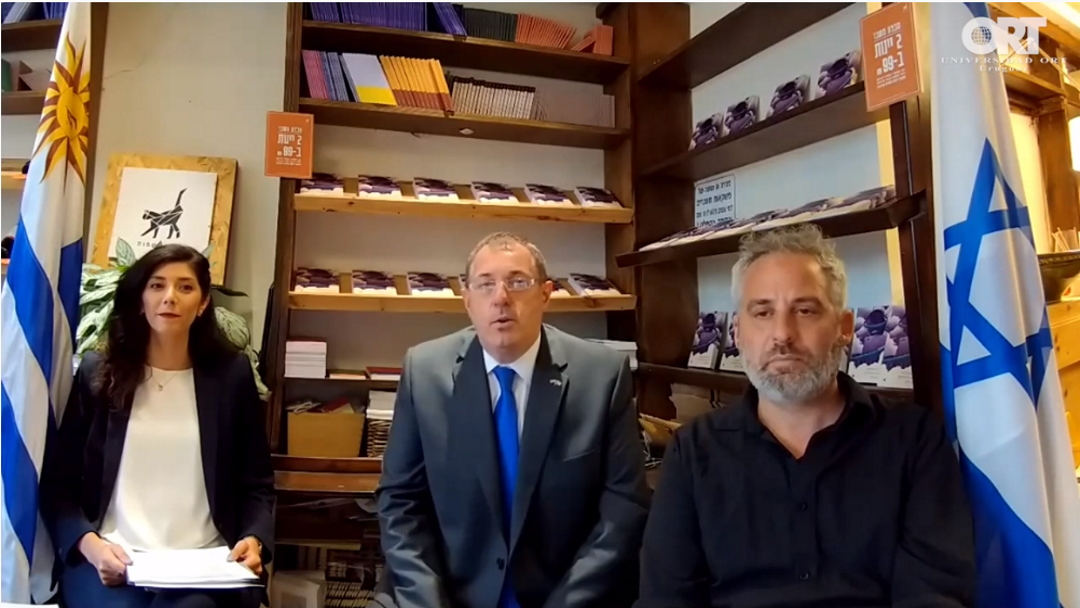 Book Launch in Israel