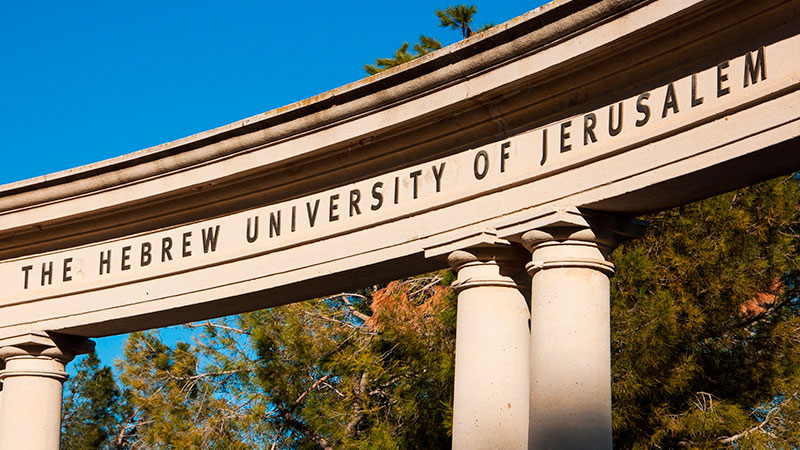 Studying at universities in Israel
