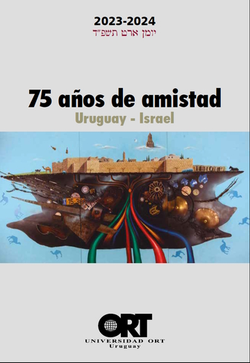 2023 Calendar