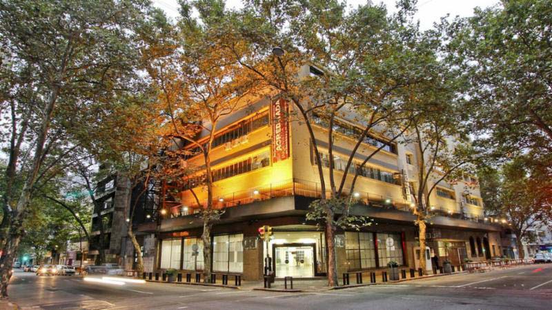 Universidad ORT Uruguay host the 2025 IEEE Engineering Education World Conference