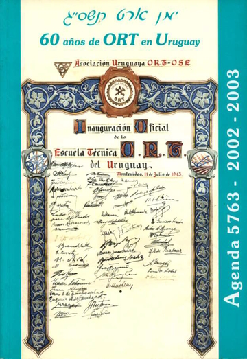 2002 Calendar