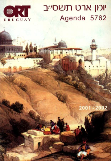 2001 Agenda