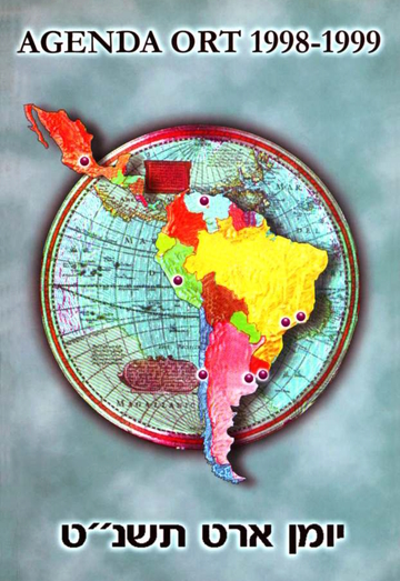 1998 Agenda