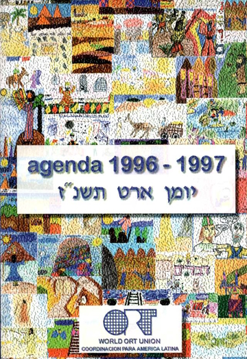 1996 Agenda