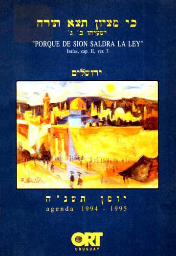 1994 Agenda