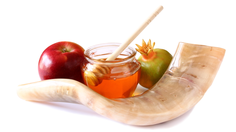 University Closure for Rosh Hashanah and Yom Kippur