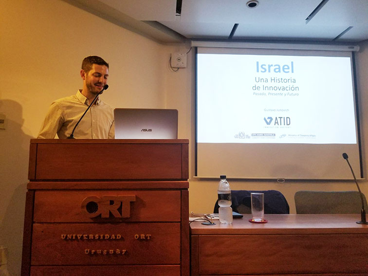 An international expert delivered a lecture titled “The Israeli Model of Innovation”