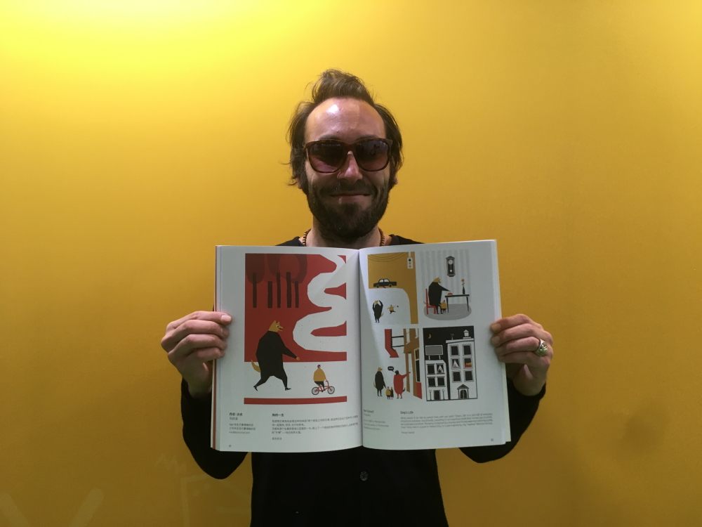 From Uruguay to China through the lens of illustration