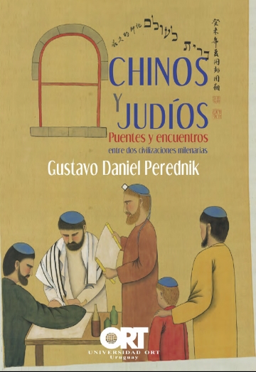 Chinese and Jews