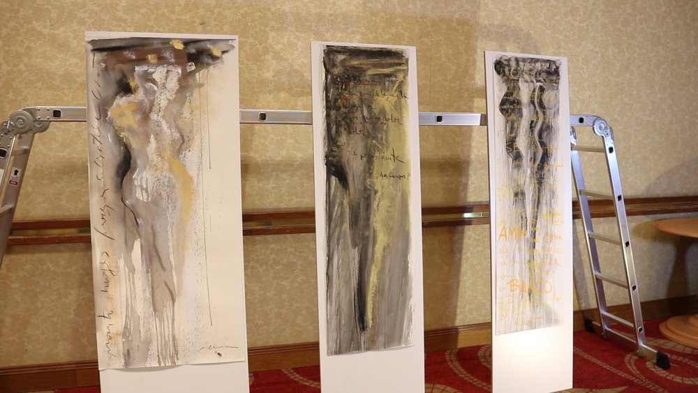 Exhibition
