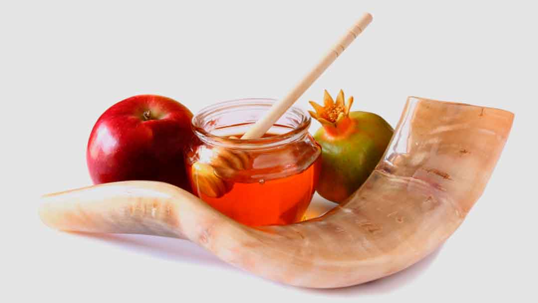 Rosh Hashanah and Yom Kippur