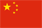 Bandera de China