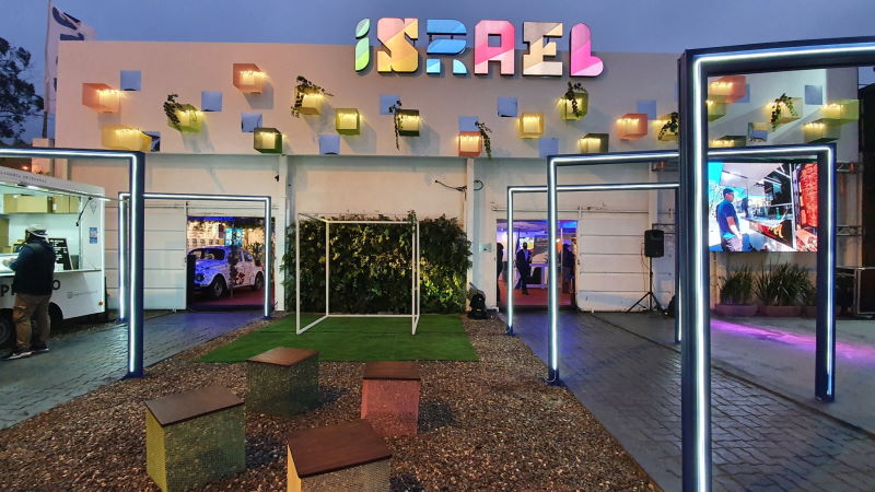 Fachada del stand de Israel en la Expo Prado 2021