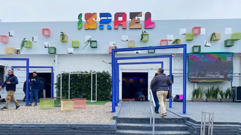 Fachada del stand de Israel