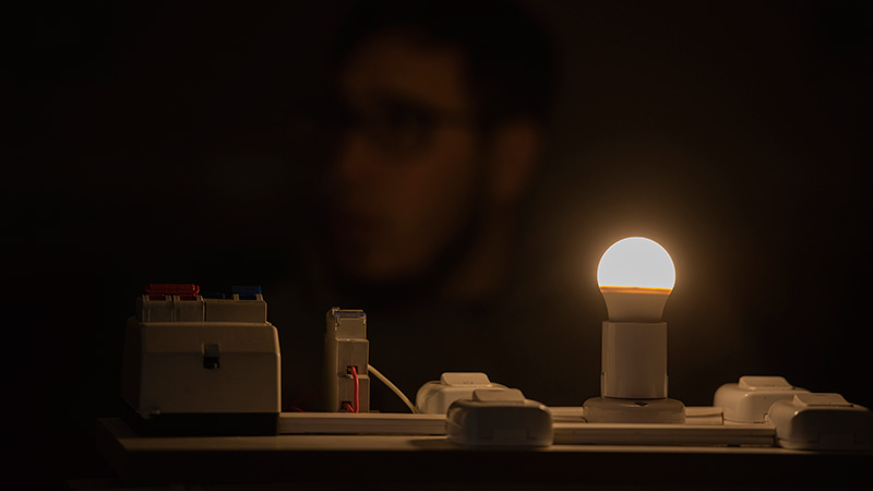 Eficiencia Energética