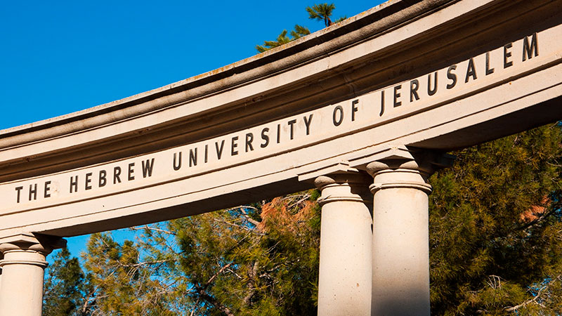 Estudiar en universidades de Israel