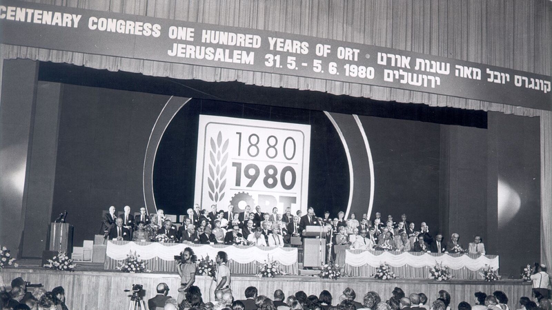 *Celebraci&oacute;n por el centenario de World ORT en Jerusalem (Israel, 1980)*