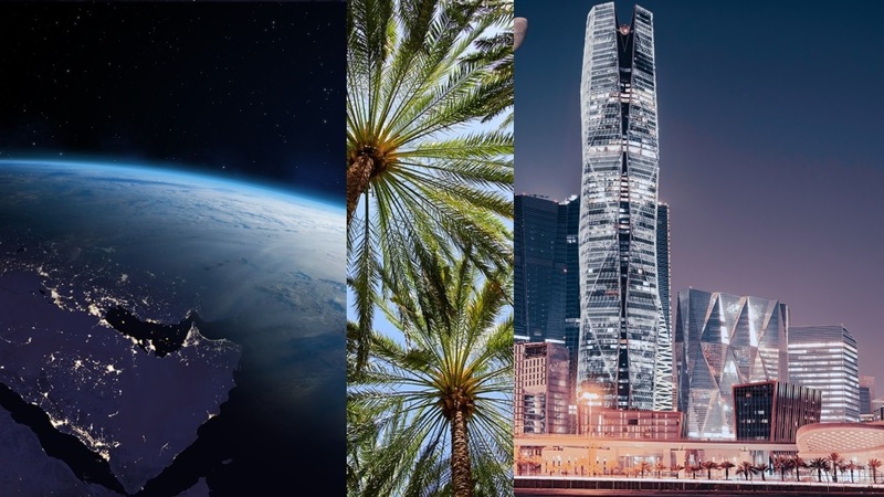 Collage de im&aacute;genes de Arabia Saudita con una vista satelital del pa&iacute;s, una palmera y un edificio de arquitectura &aacute;rabe.