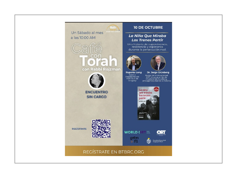 Beth Torah Benny Rok Campus