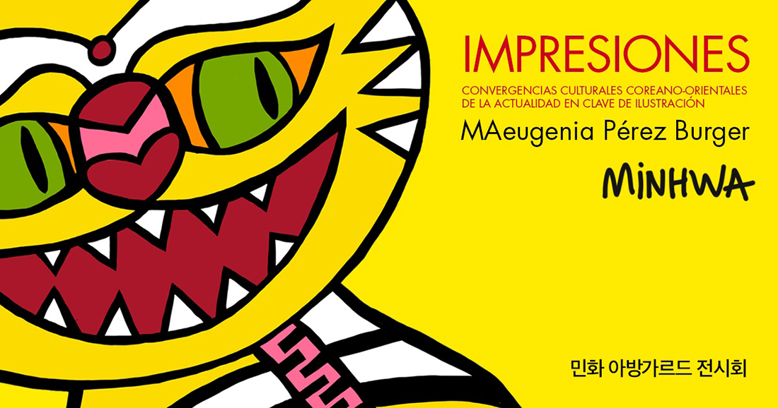 Impresiones, por Ma. Eugenia Pérez Burger. Imagen: gentileza.