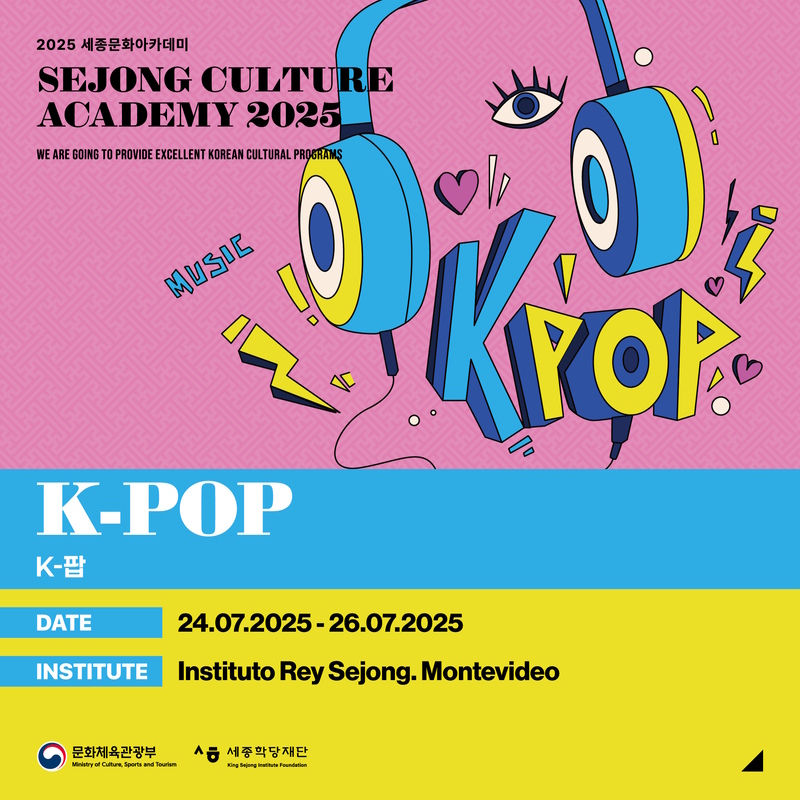 Sejong Culture Academy 2025